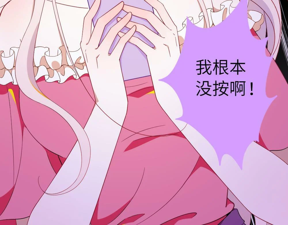 第258页