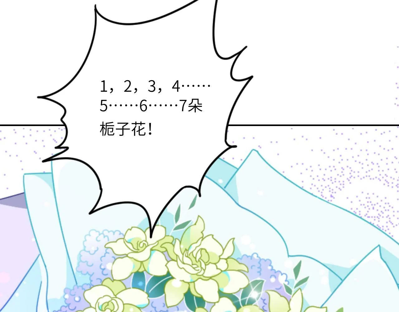 第234页
