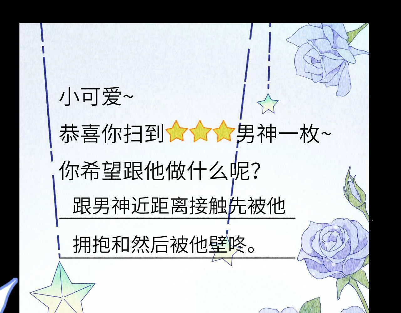 第255页