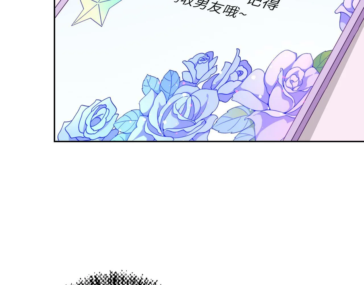 第237页