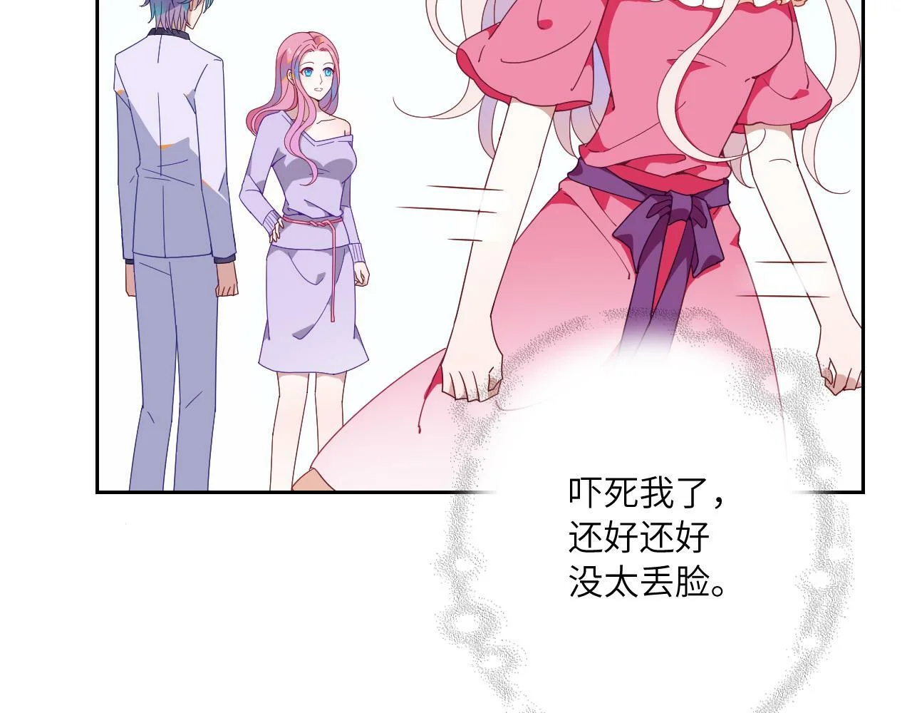 第222页