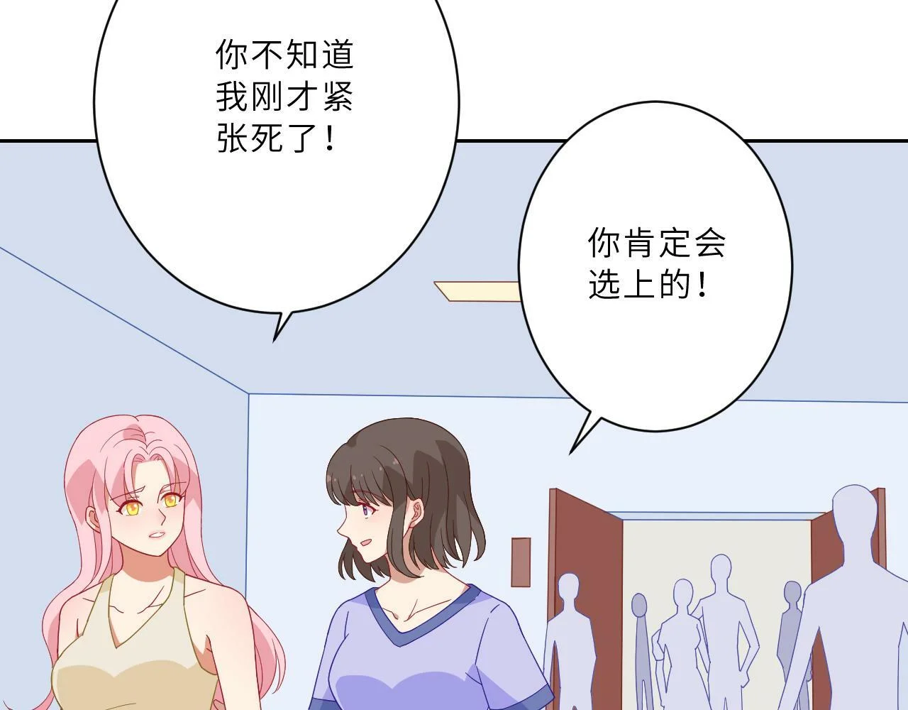 第123页