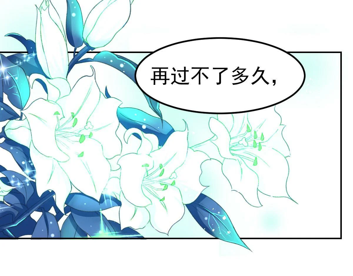第345页