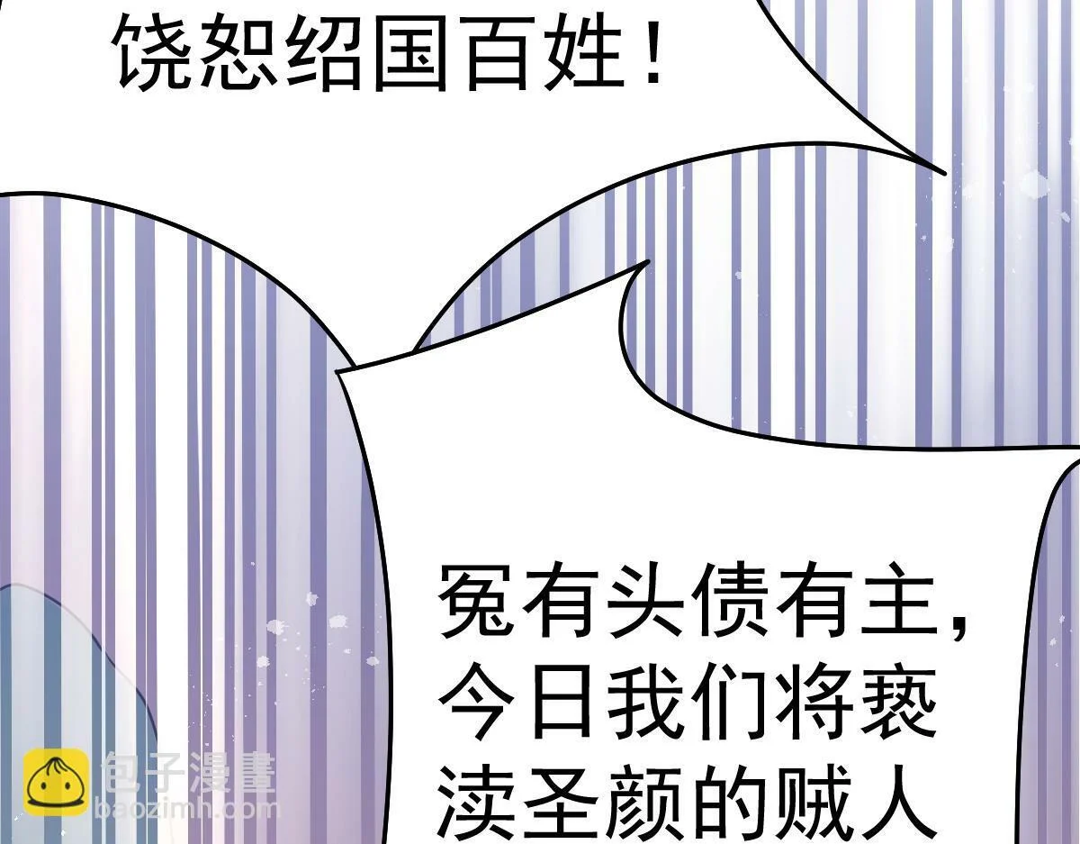 第396页