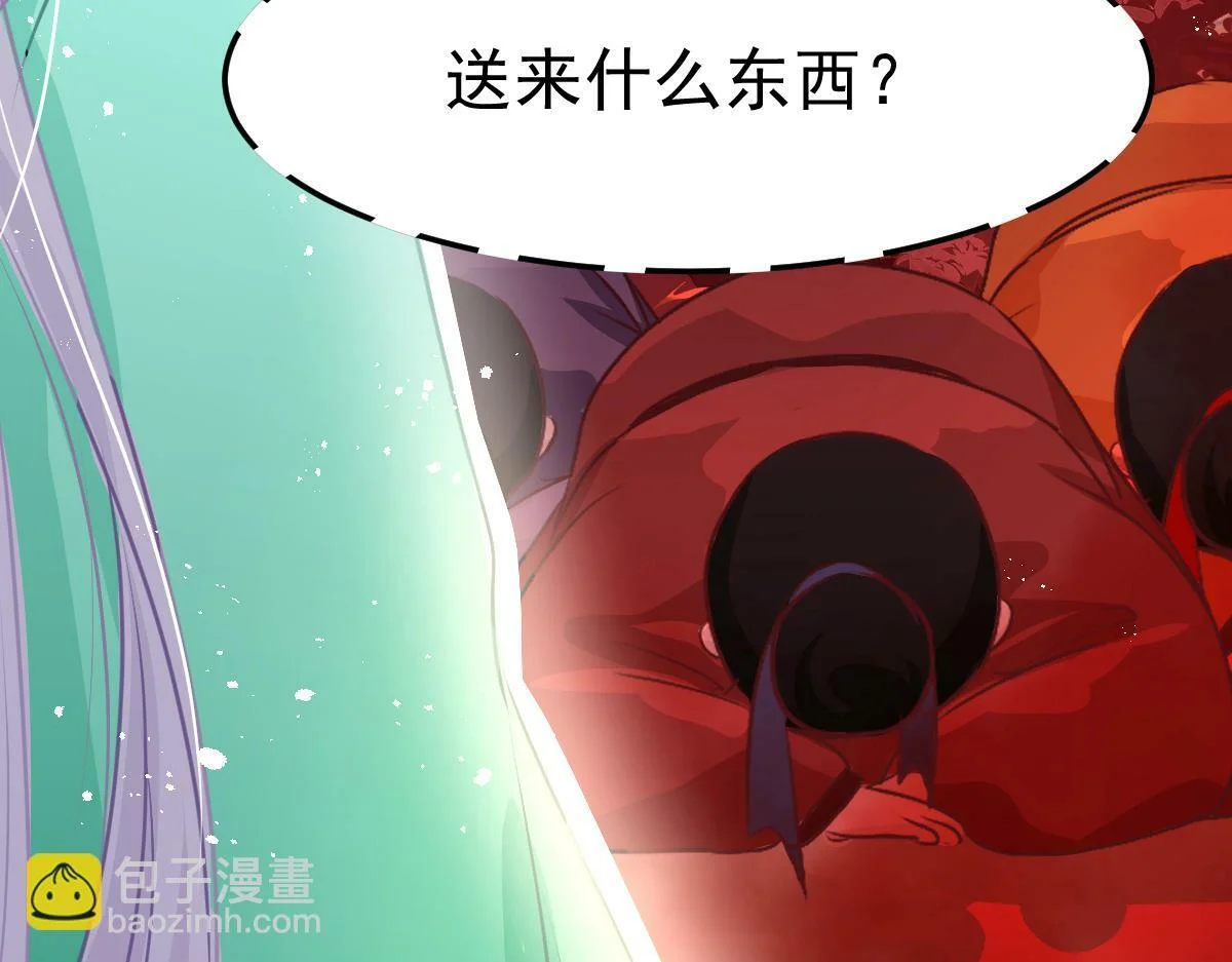 第471页