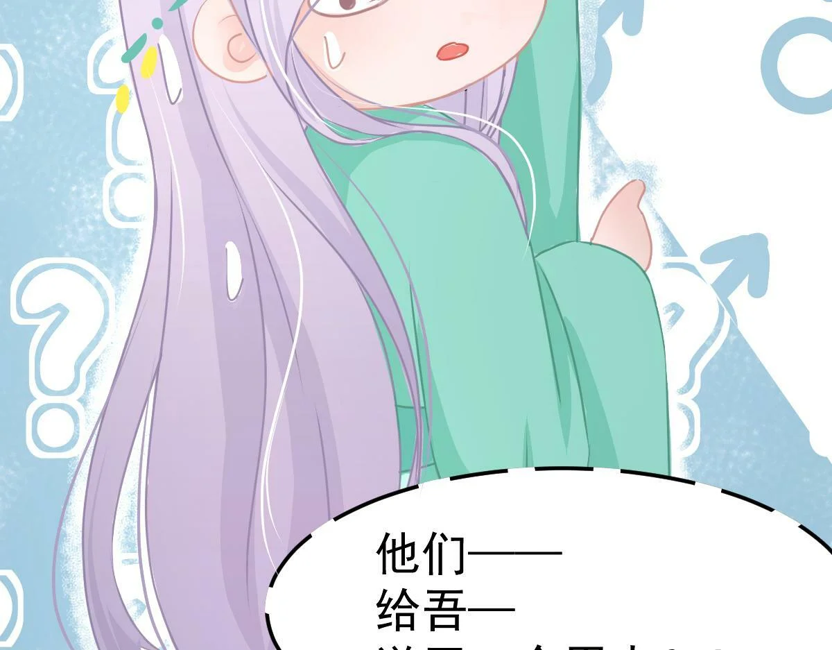第531页