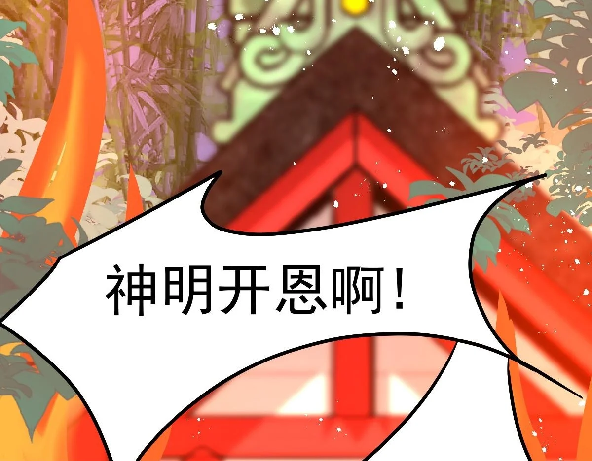 第447页