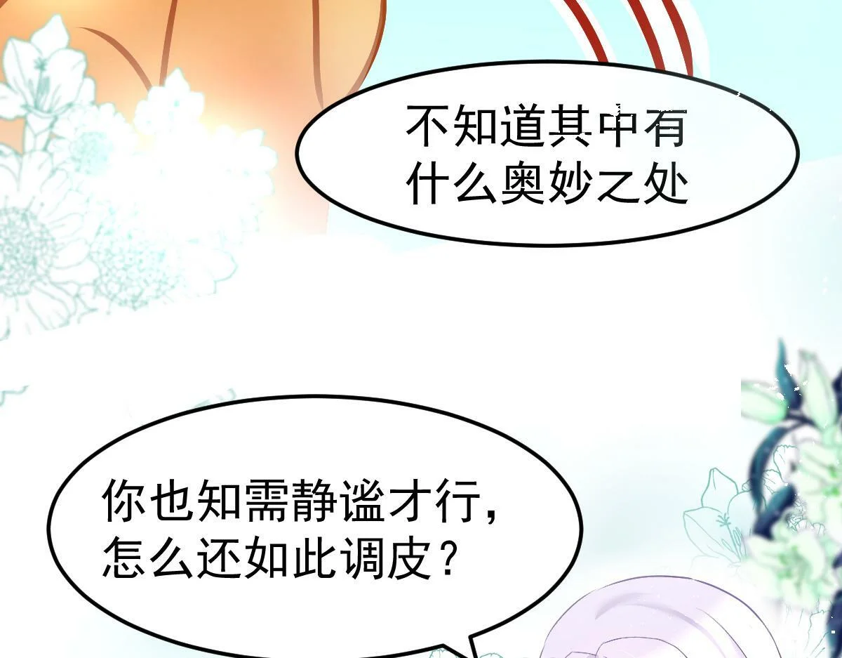 第324页