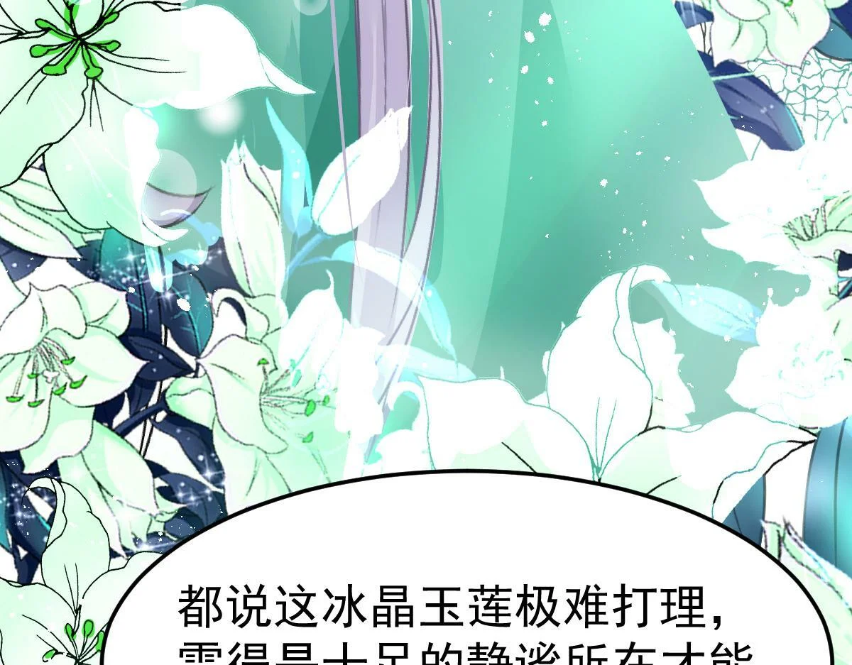 第315页