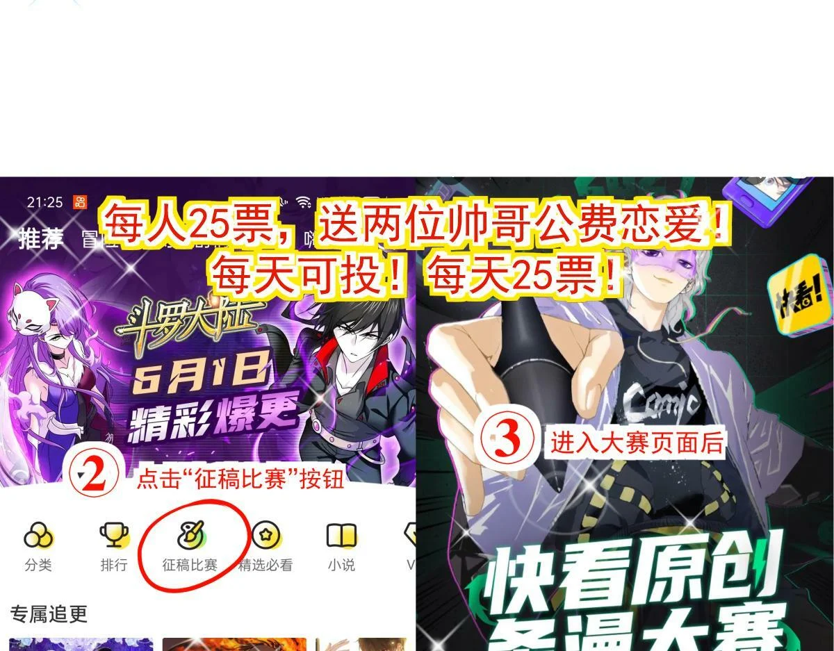 第327页