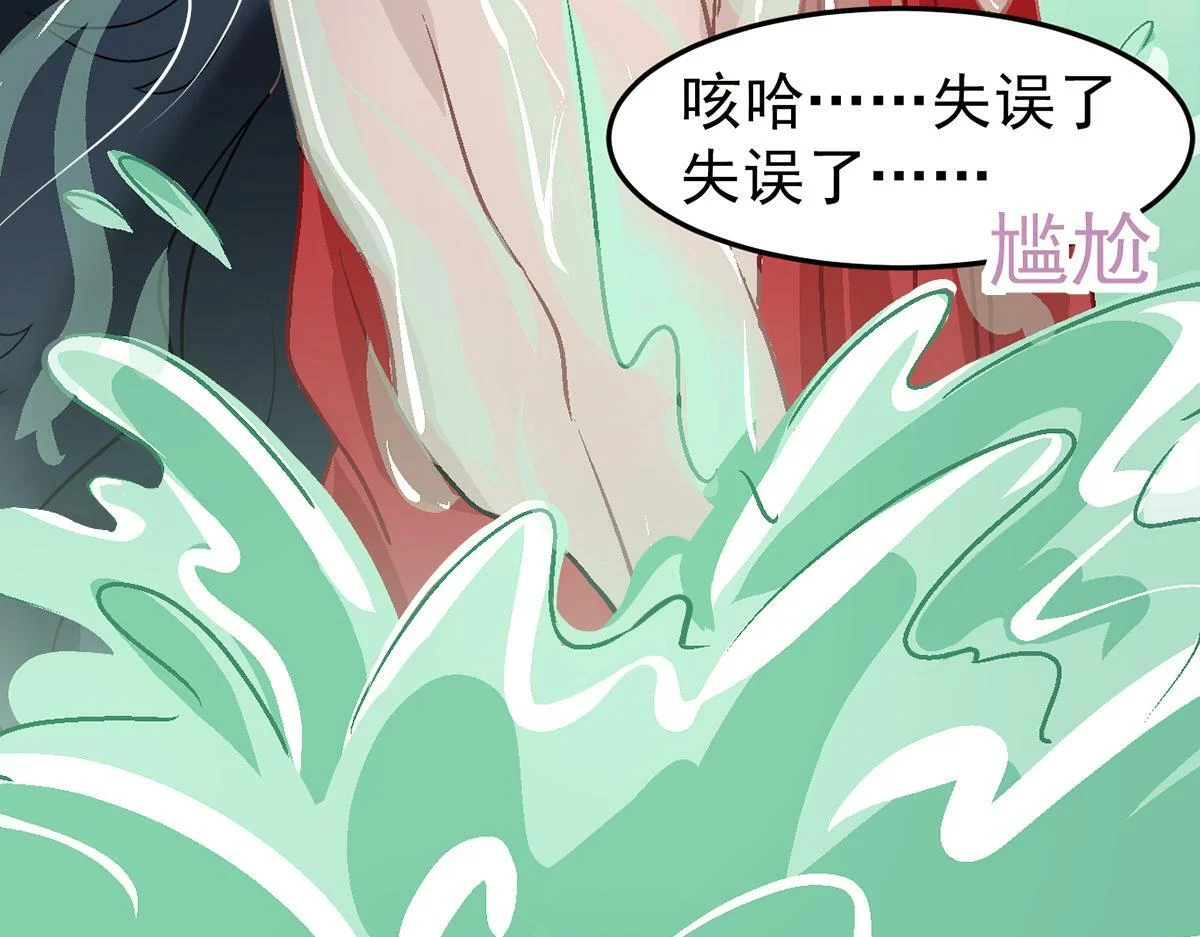 第264页