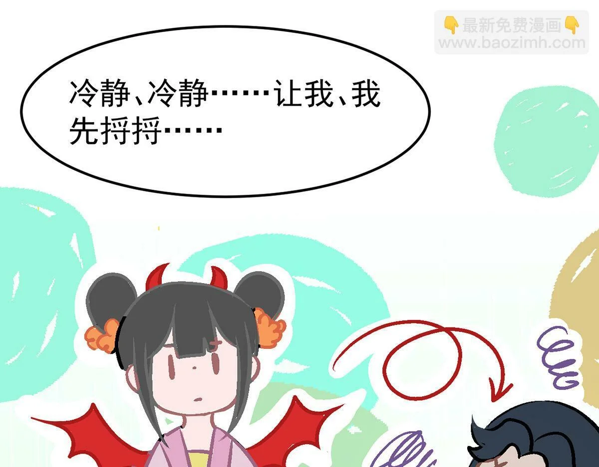 第123页