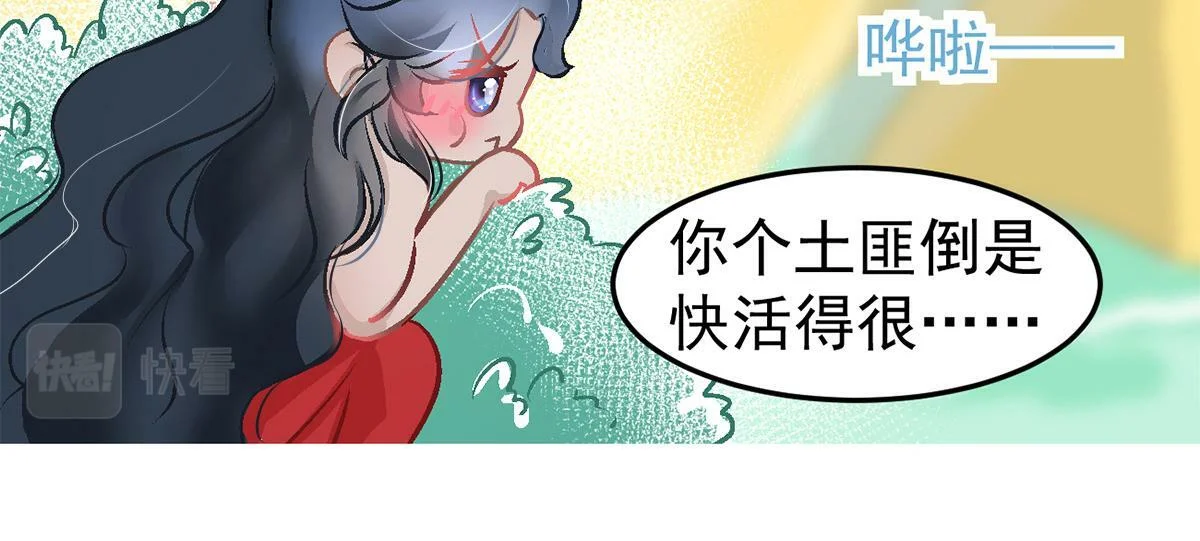 第228页