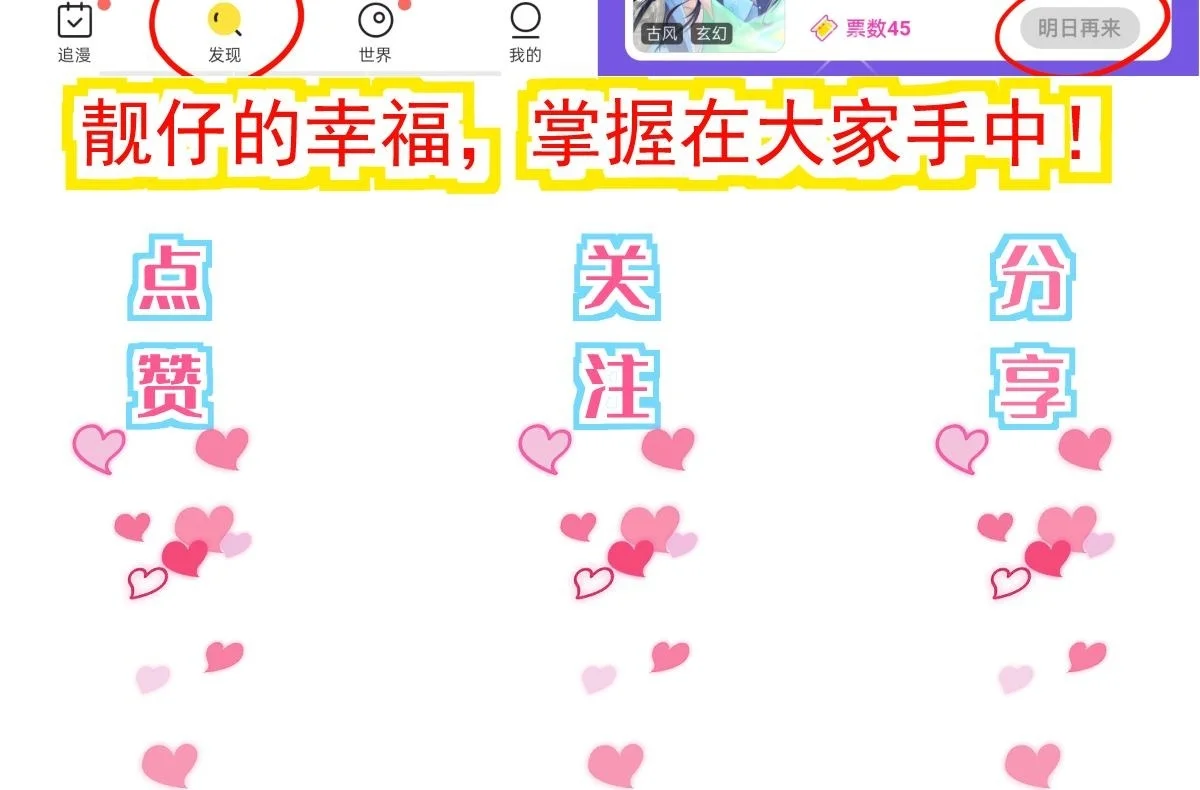第336页
