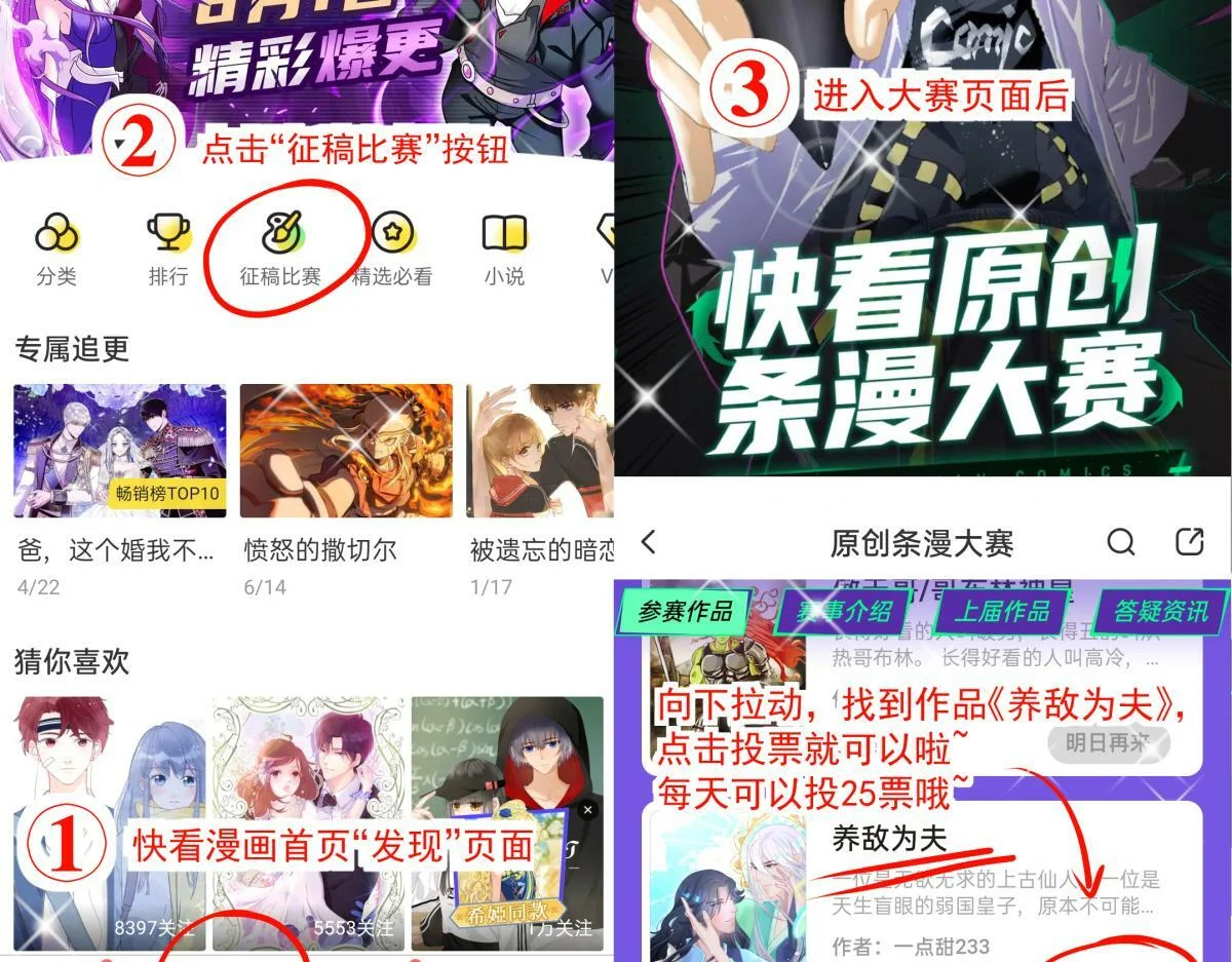 第333页