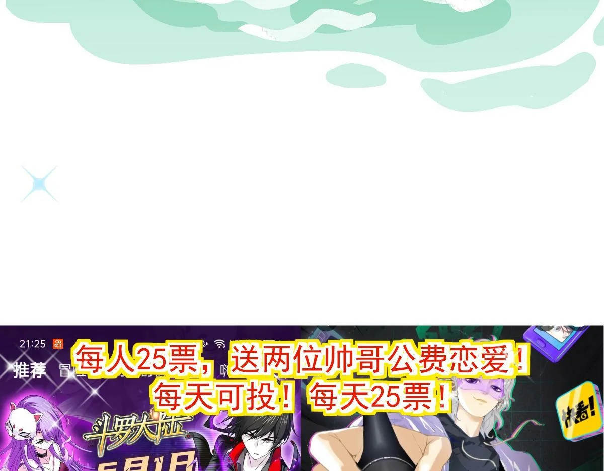 第330页