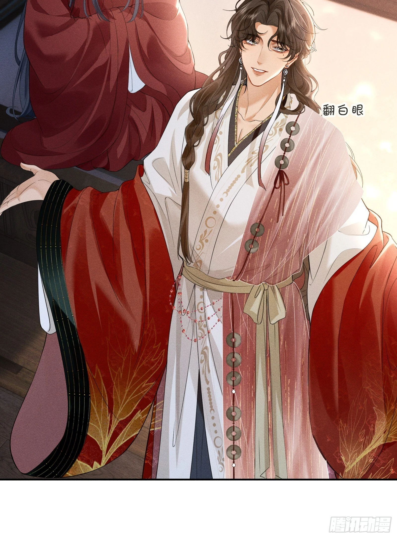 第204页