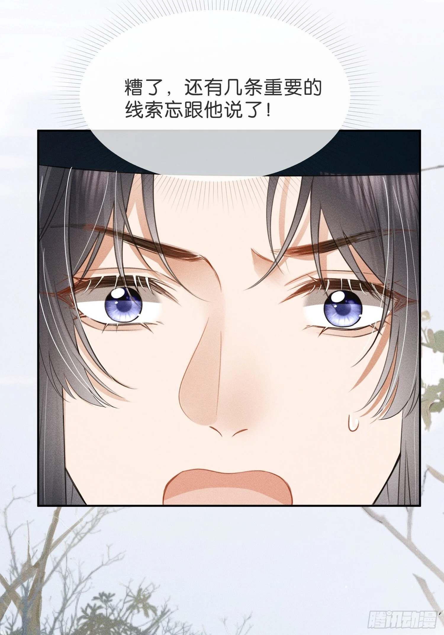 第132页