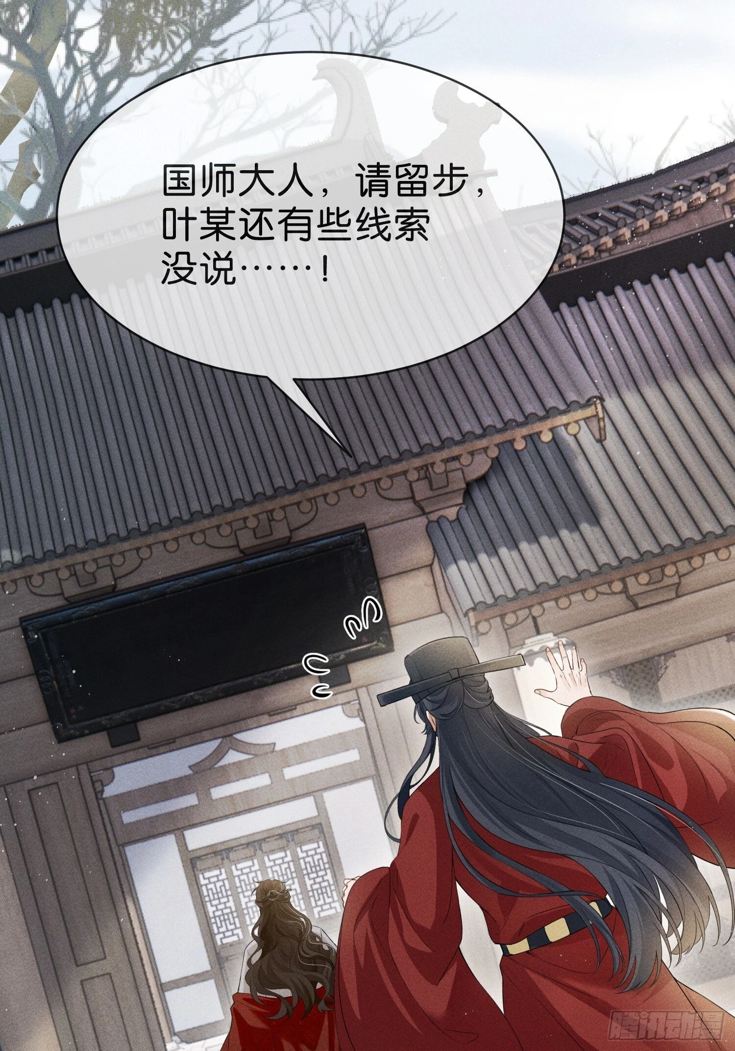 第135页