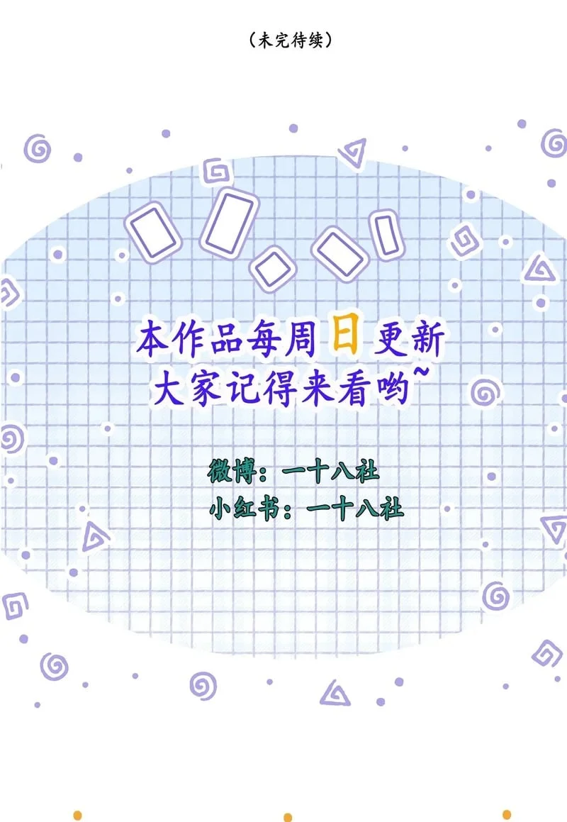 第192页