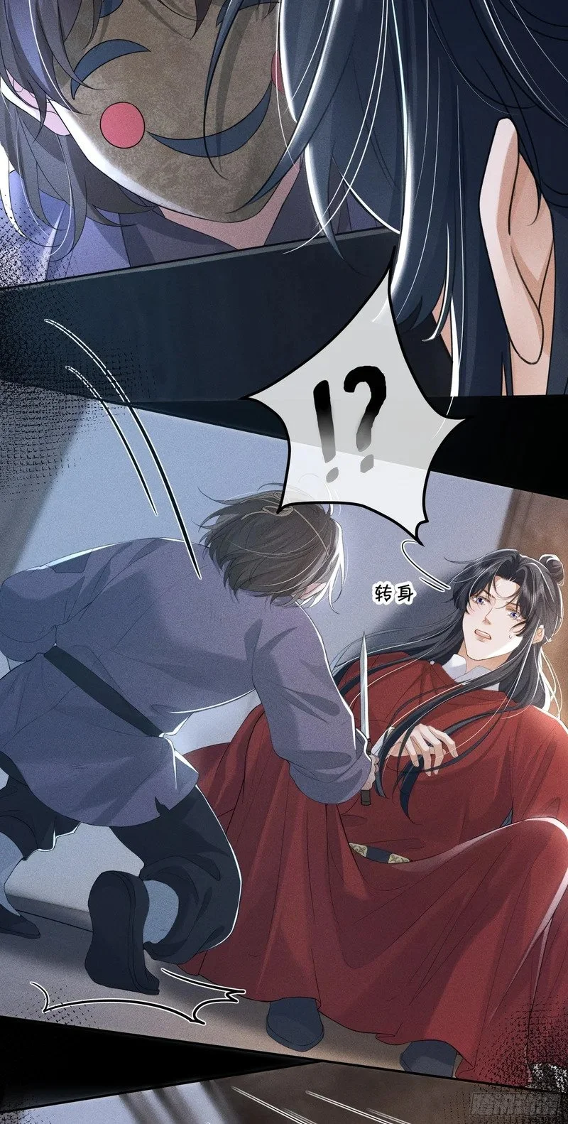 第123页