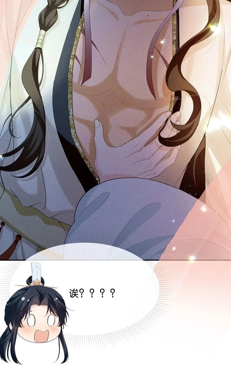 第165页