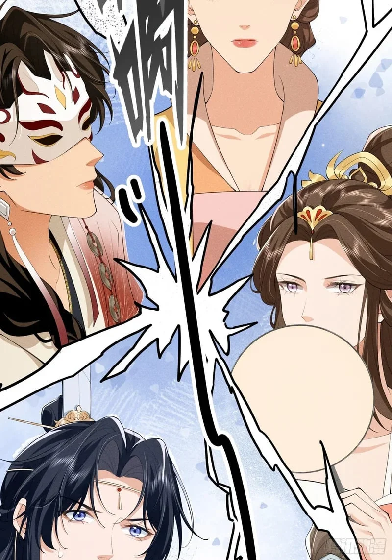 第117页
