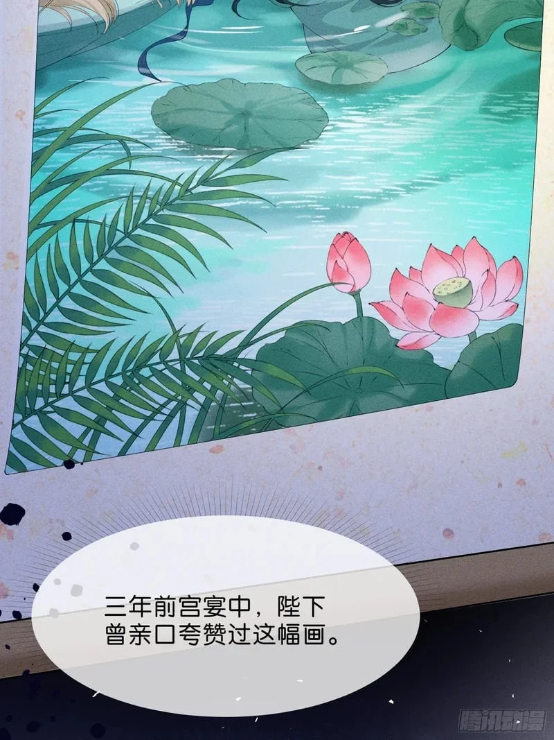 第198页