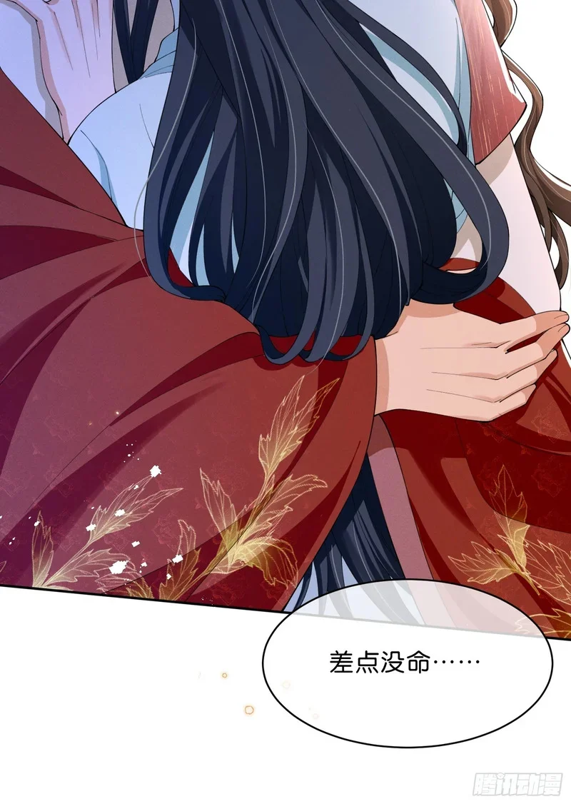 第129页