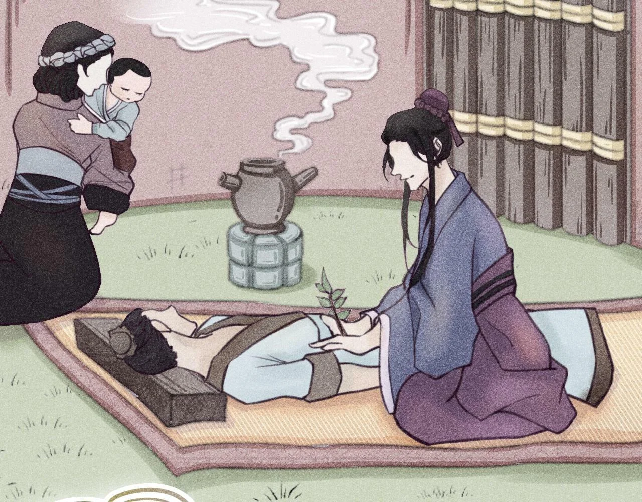 第42页