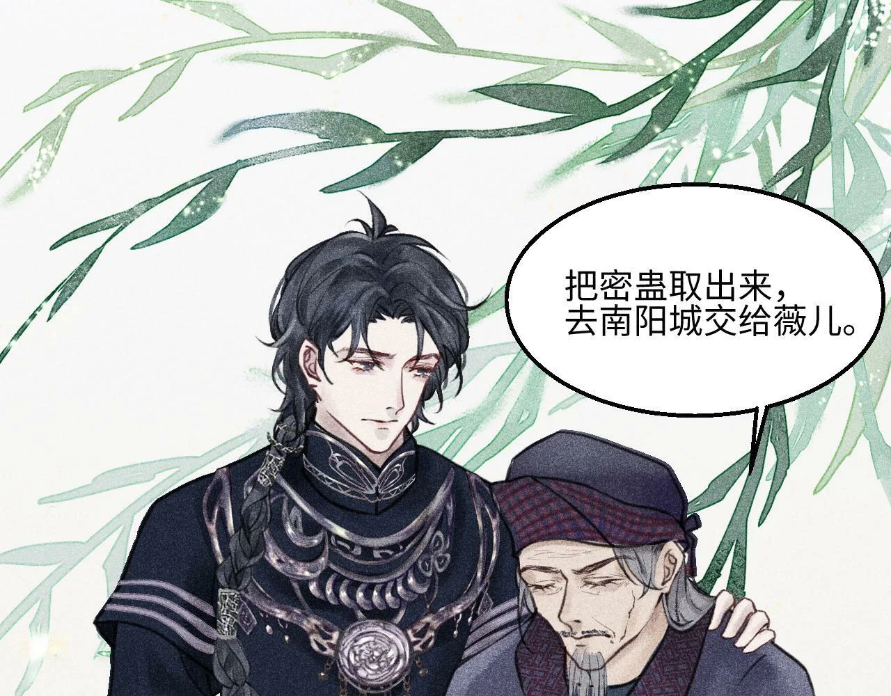 第138页