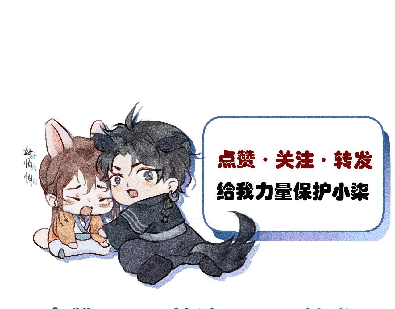 第321页