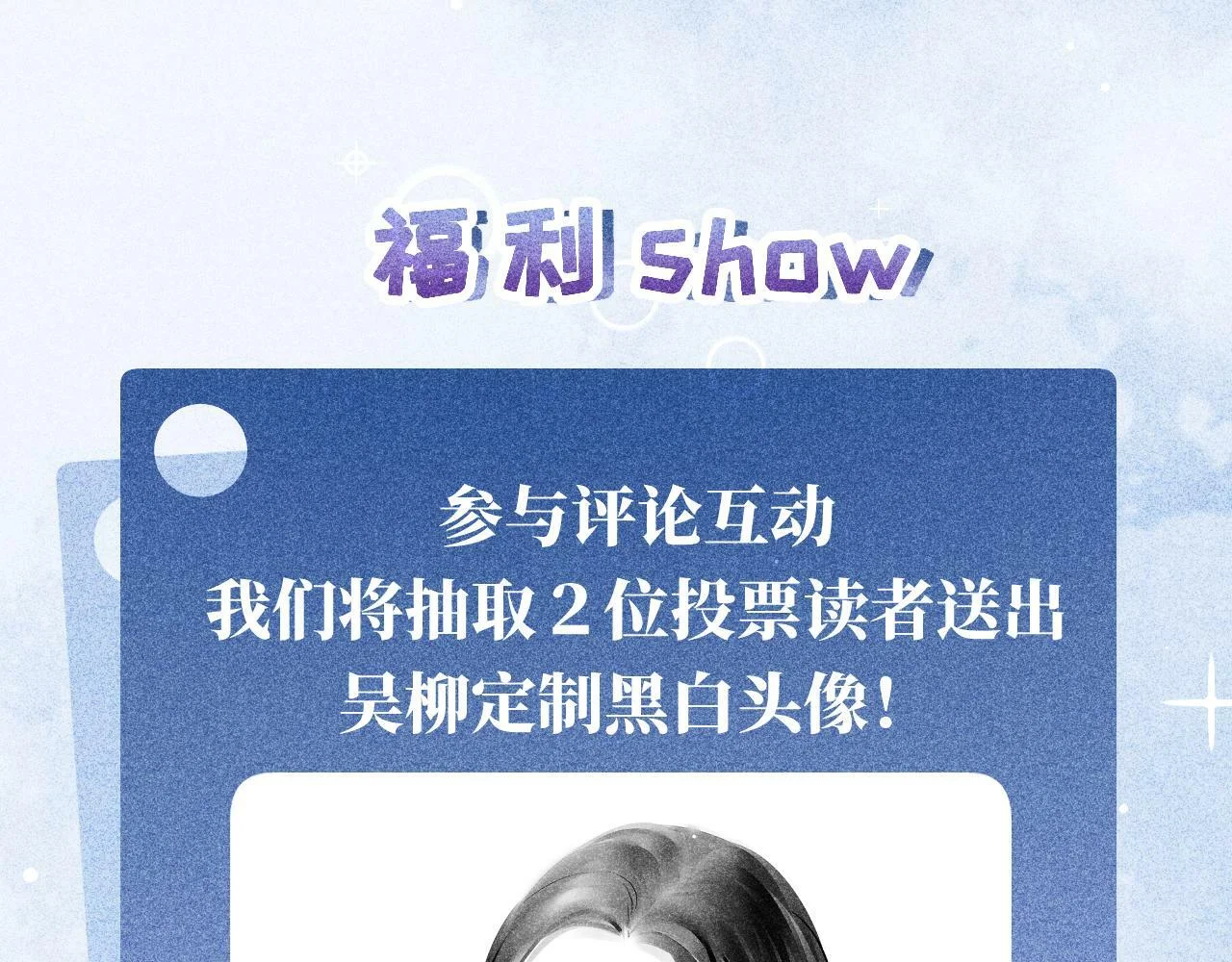 第309页