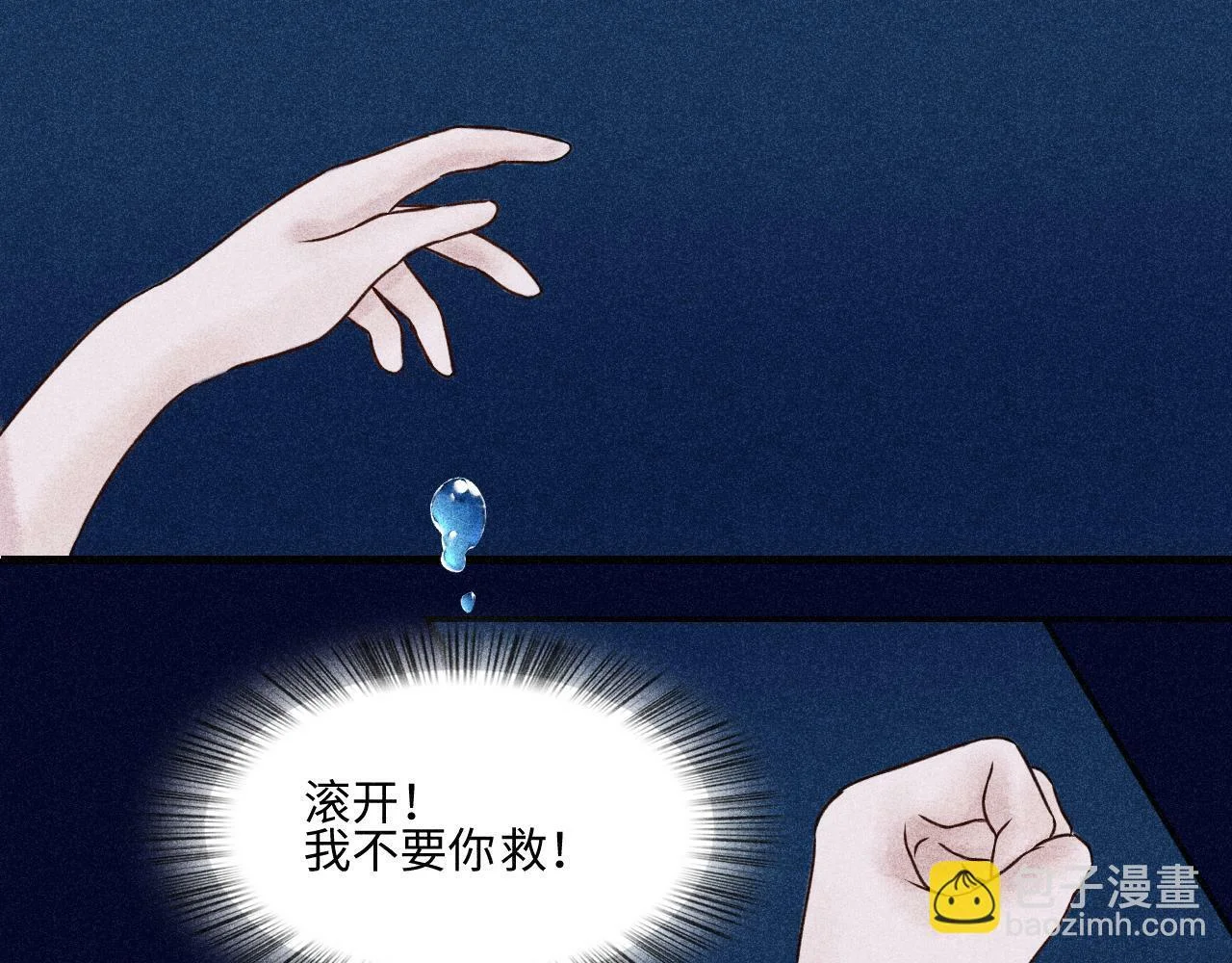 第231页