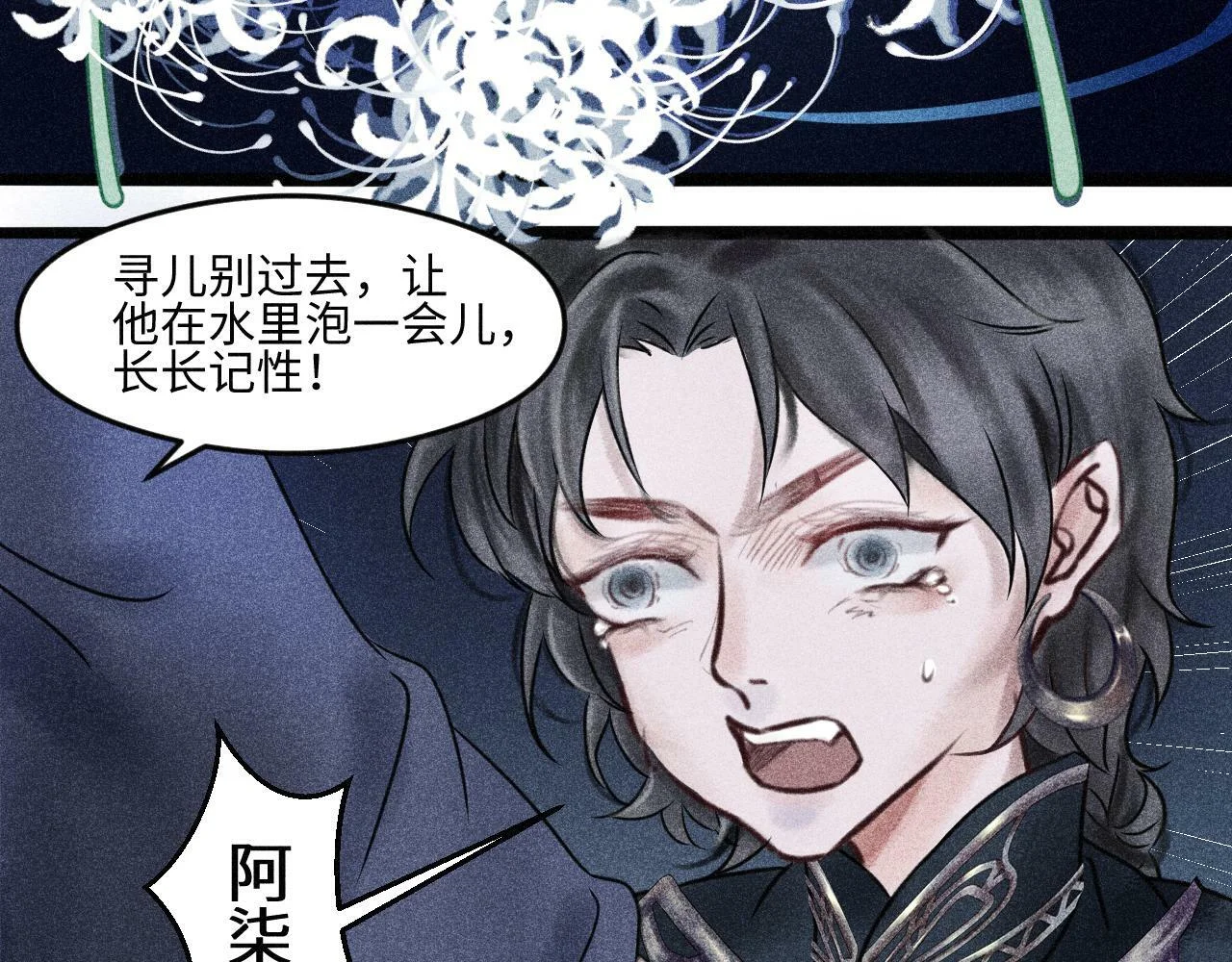 第195页
