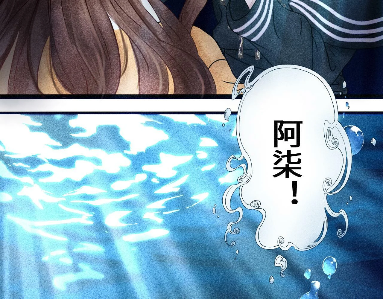 第285页