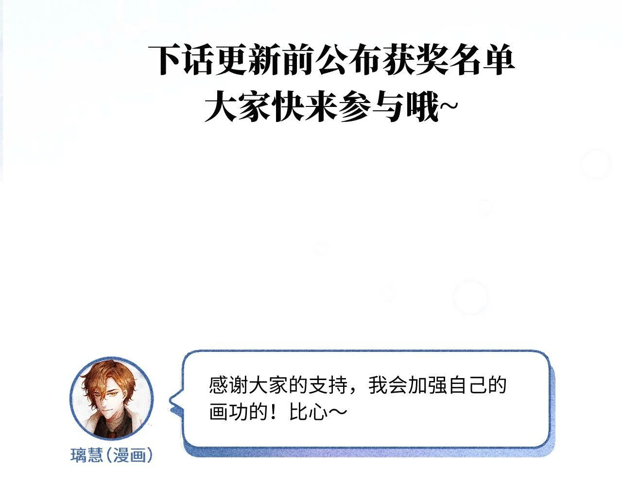 第315页