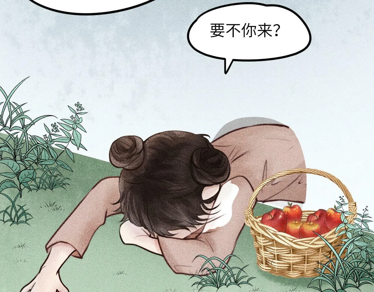 第195页
