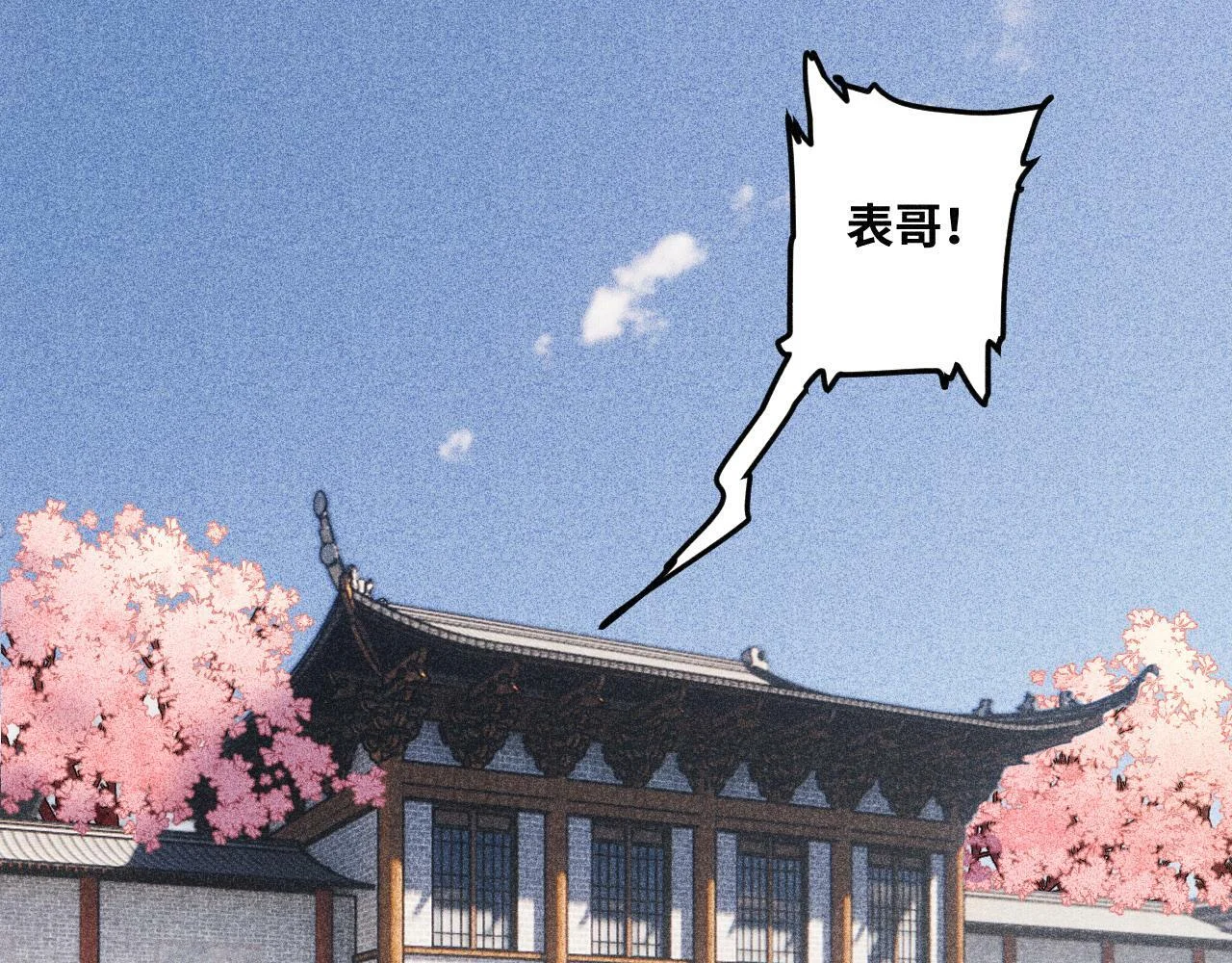 第210页