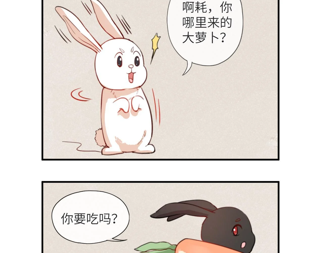 第201页