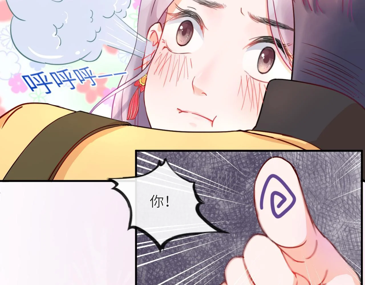 第162页