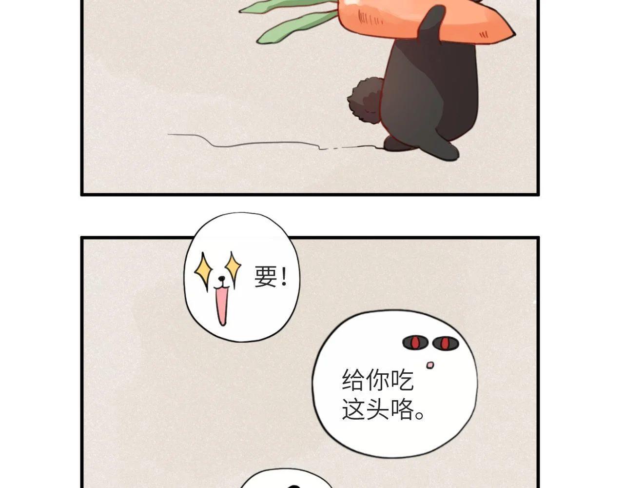 第204页