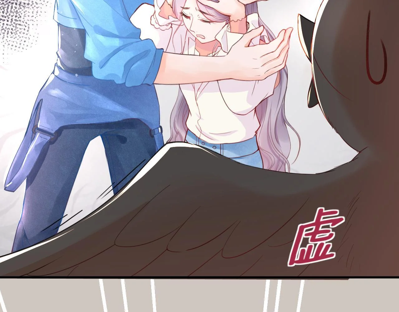 第144页