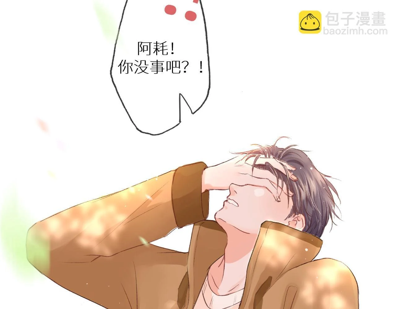 第180页