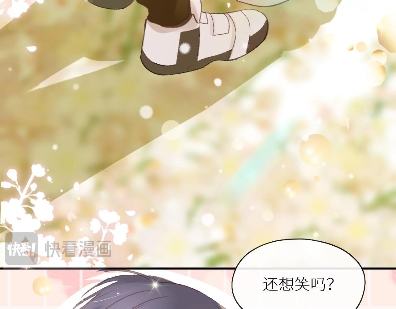 第333页