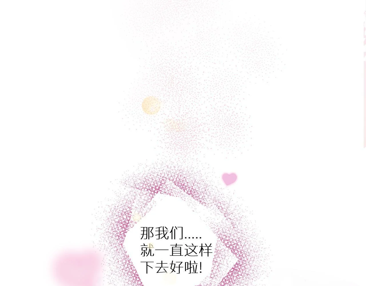 第378页