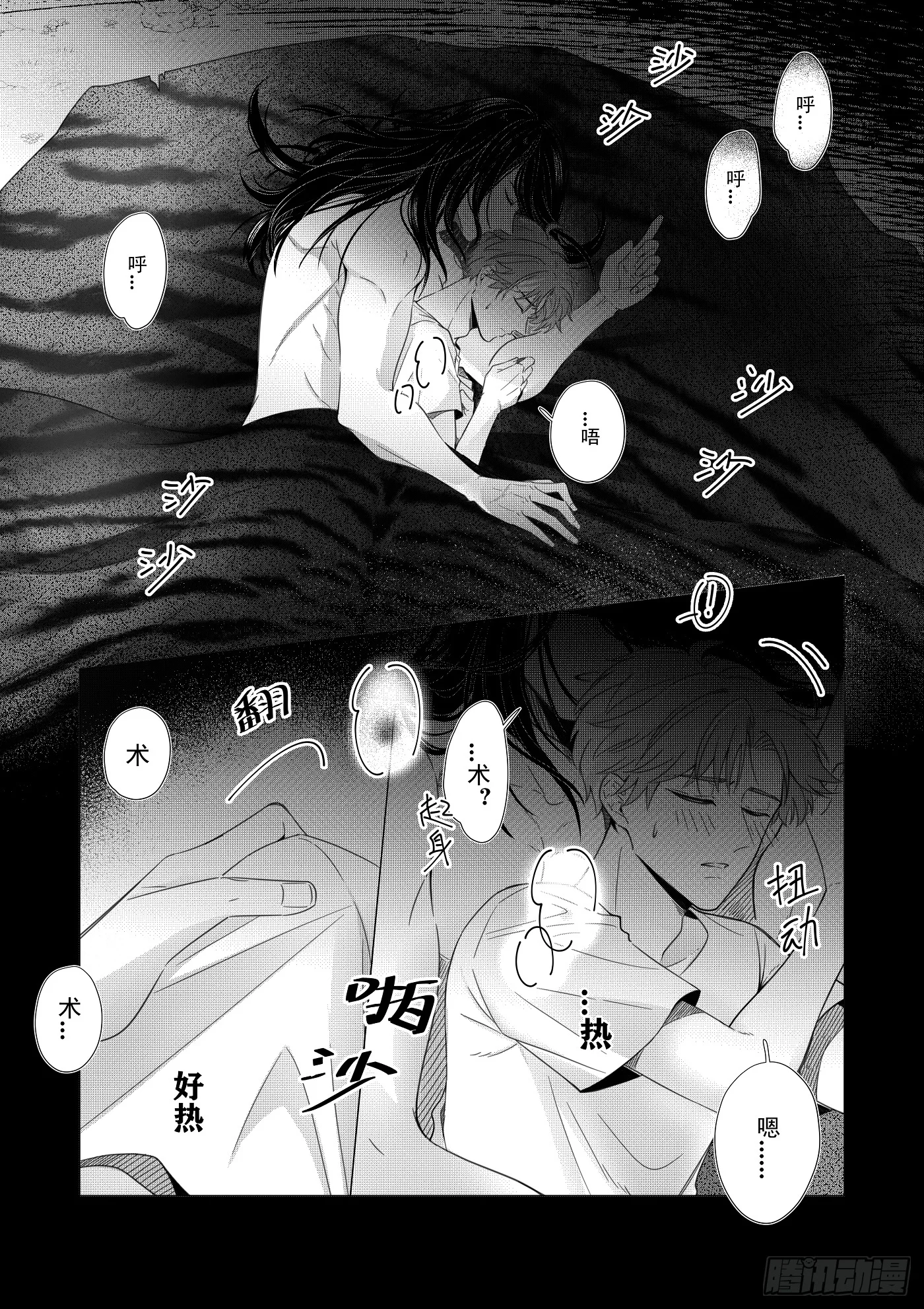 第96页