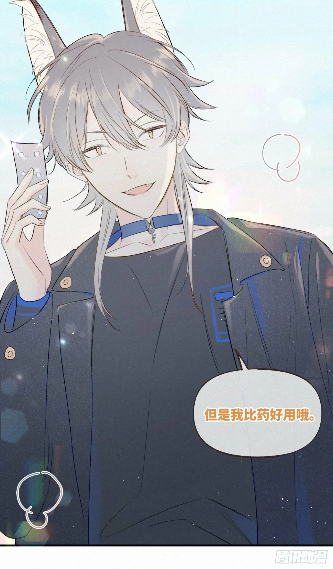 第165页