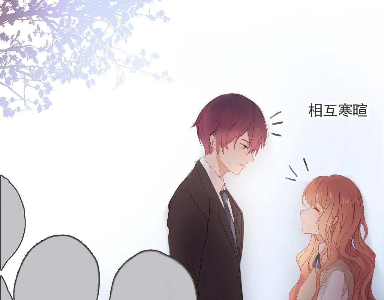 第153页