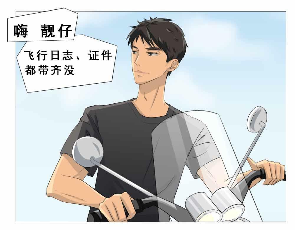 第105页